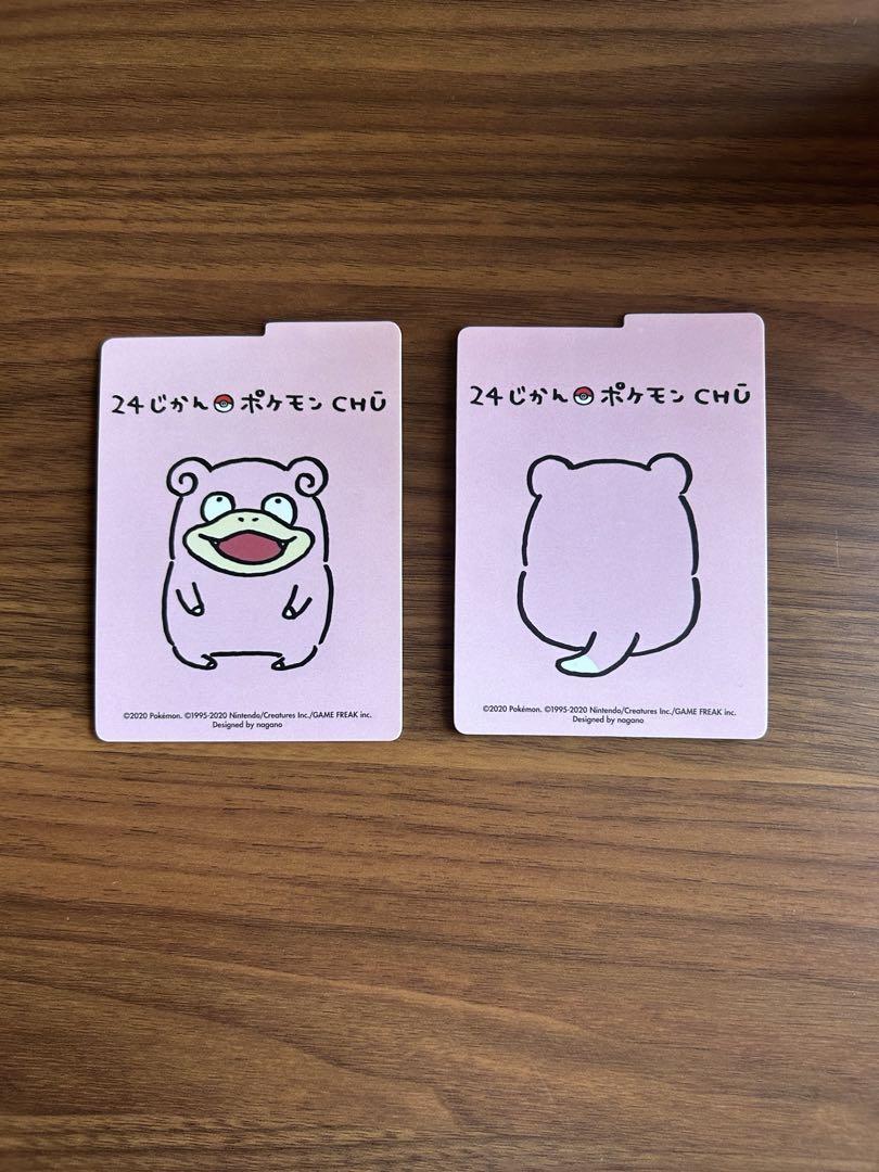 24じかんポケモンCHU ヤドン フリップデッキケース 46-MY0629-26