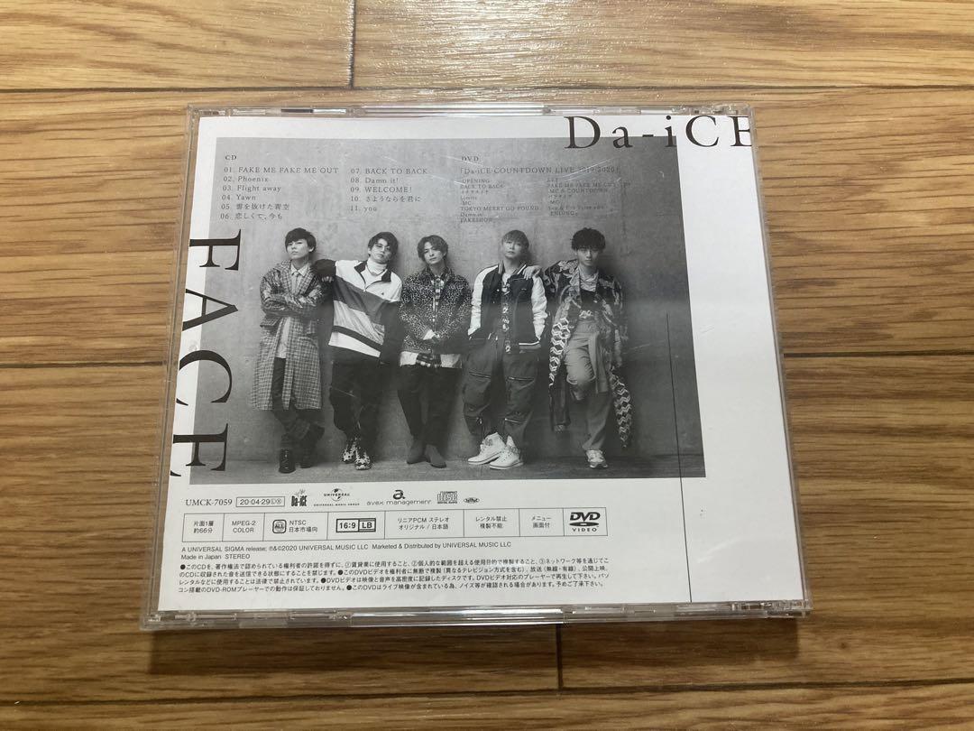 Da-iCE FACE 初回限定盤C CD DVD 帯付き