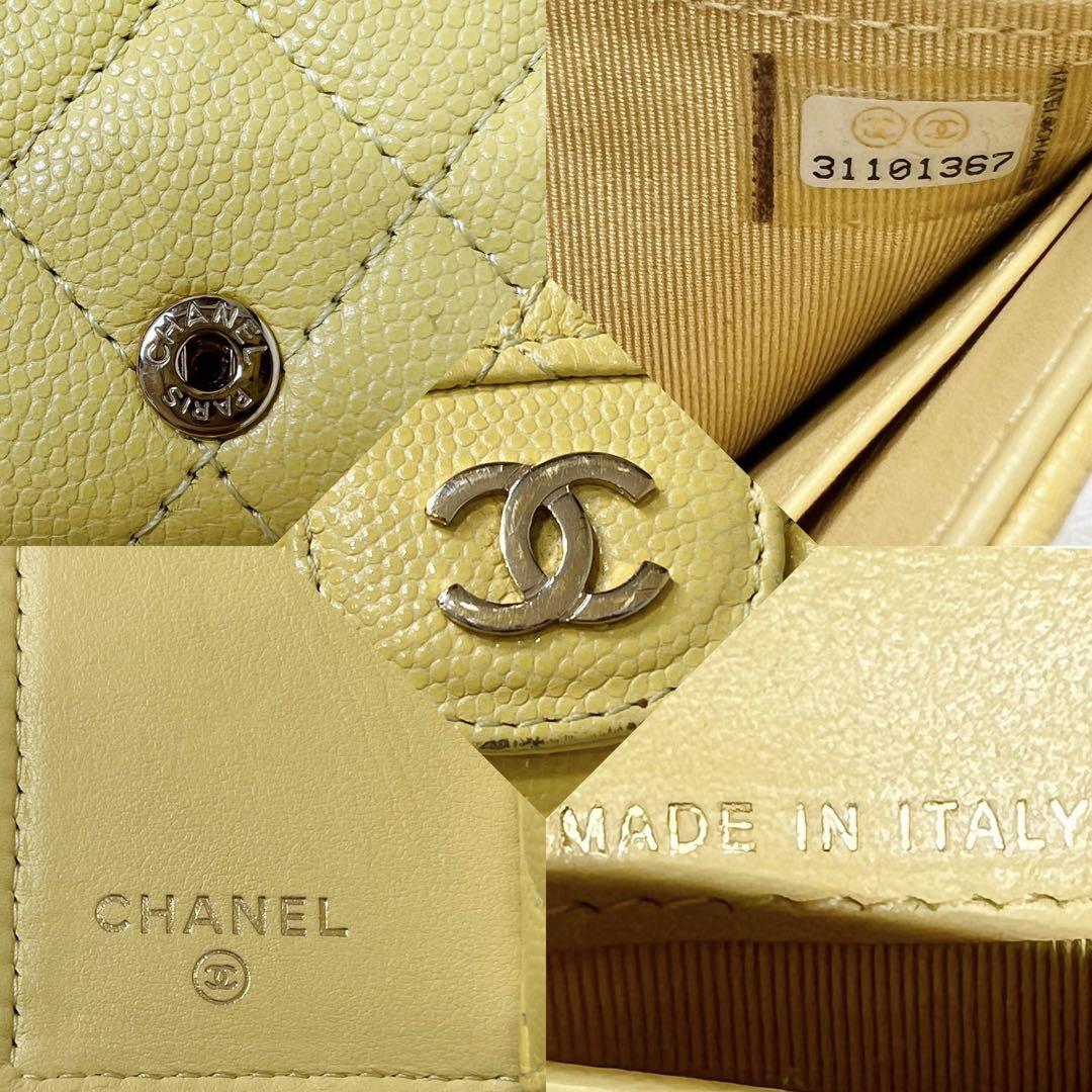 CHANEL シャネル マトラッセ キャビアスキン レザー　三つ折り財布
