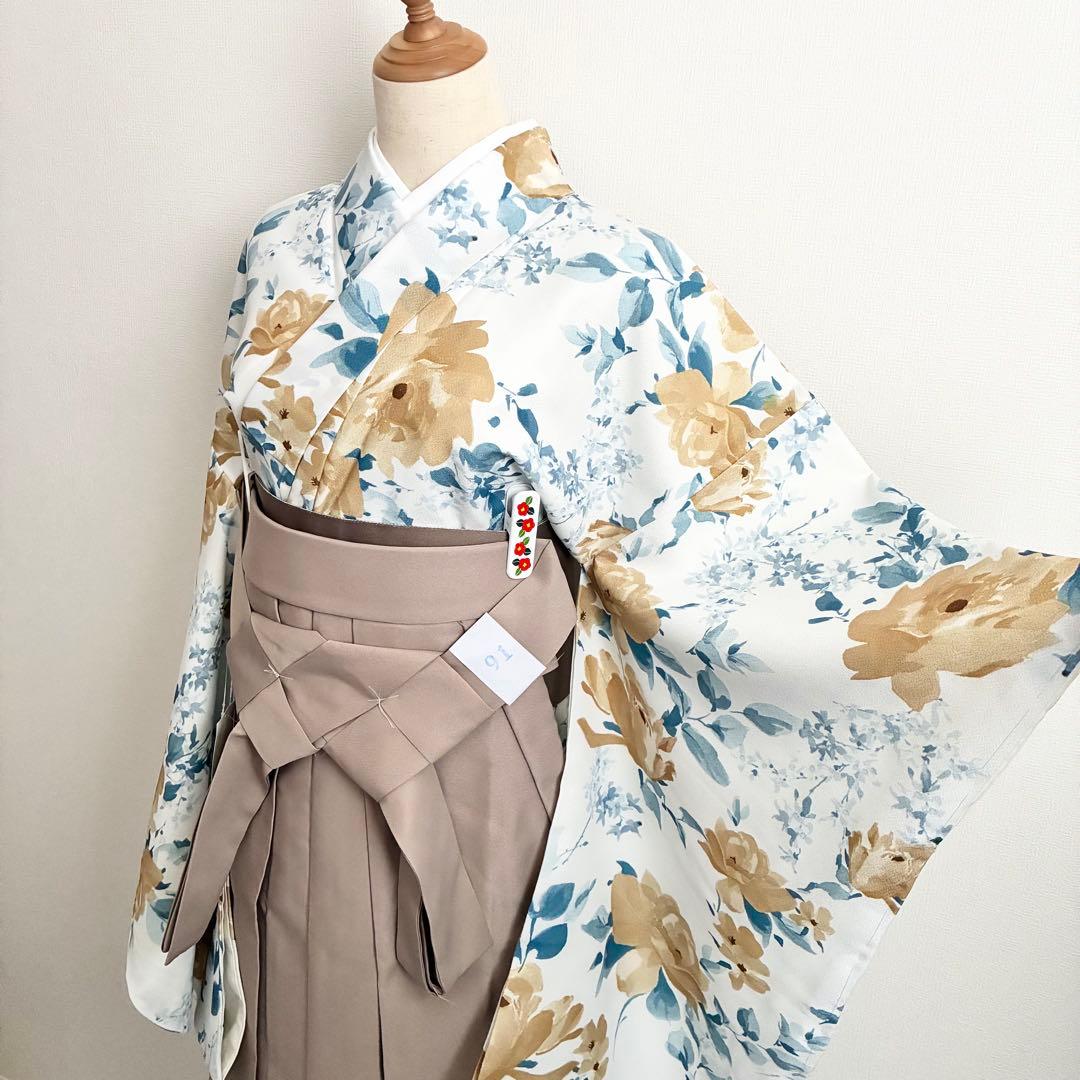 [イエローフラワー]袴セット　卒業式　2尺袖着物