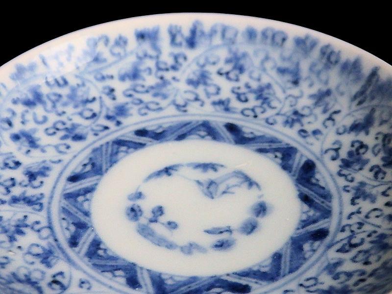 古伊万里　染付　微塵唐草　萩唐草の図　豆皿　C475AS-CXt