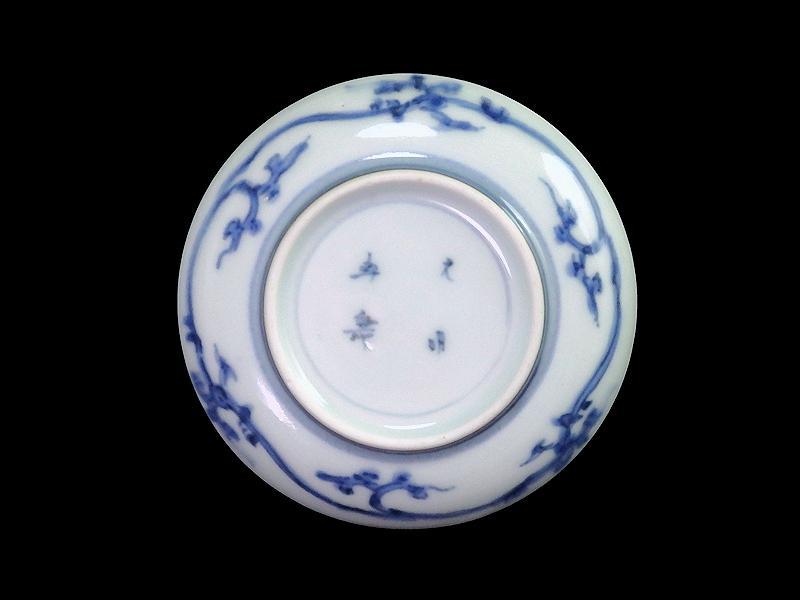 古伊万里 染付 微塵唐草 萩唐草の図 豆皿 C475AS-CXt - メルカリ