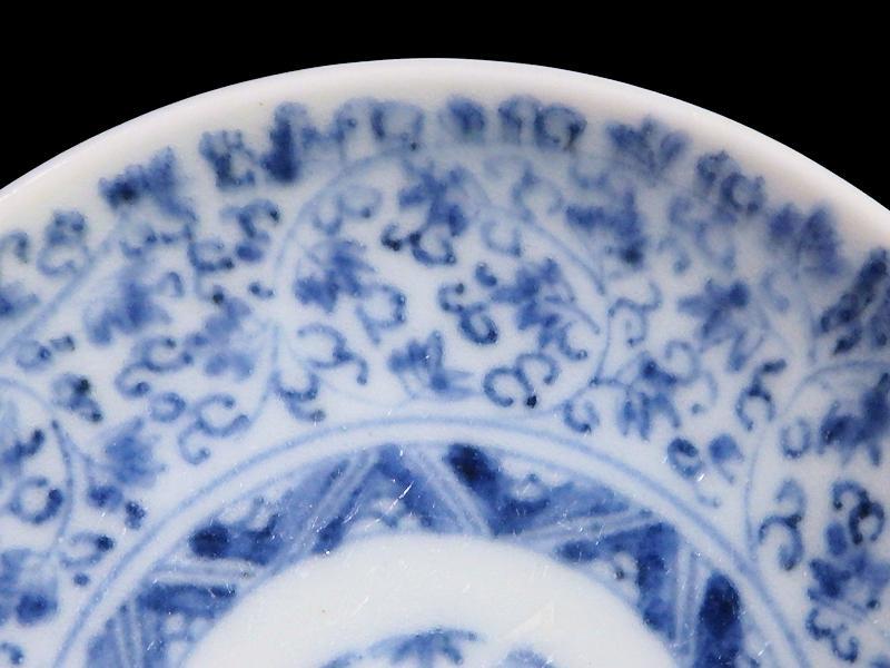 古伊万里　染付　微塵唐草　萩唐草の図　豆皿　C475AS-CXt