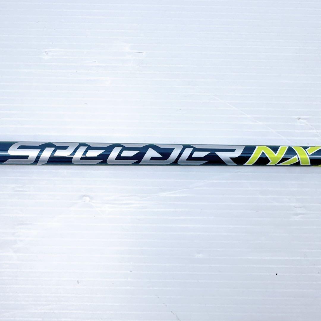 スピーダーNX HL45　5U用シャフト　ピンスリーブ／PING・超軽量