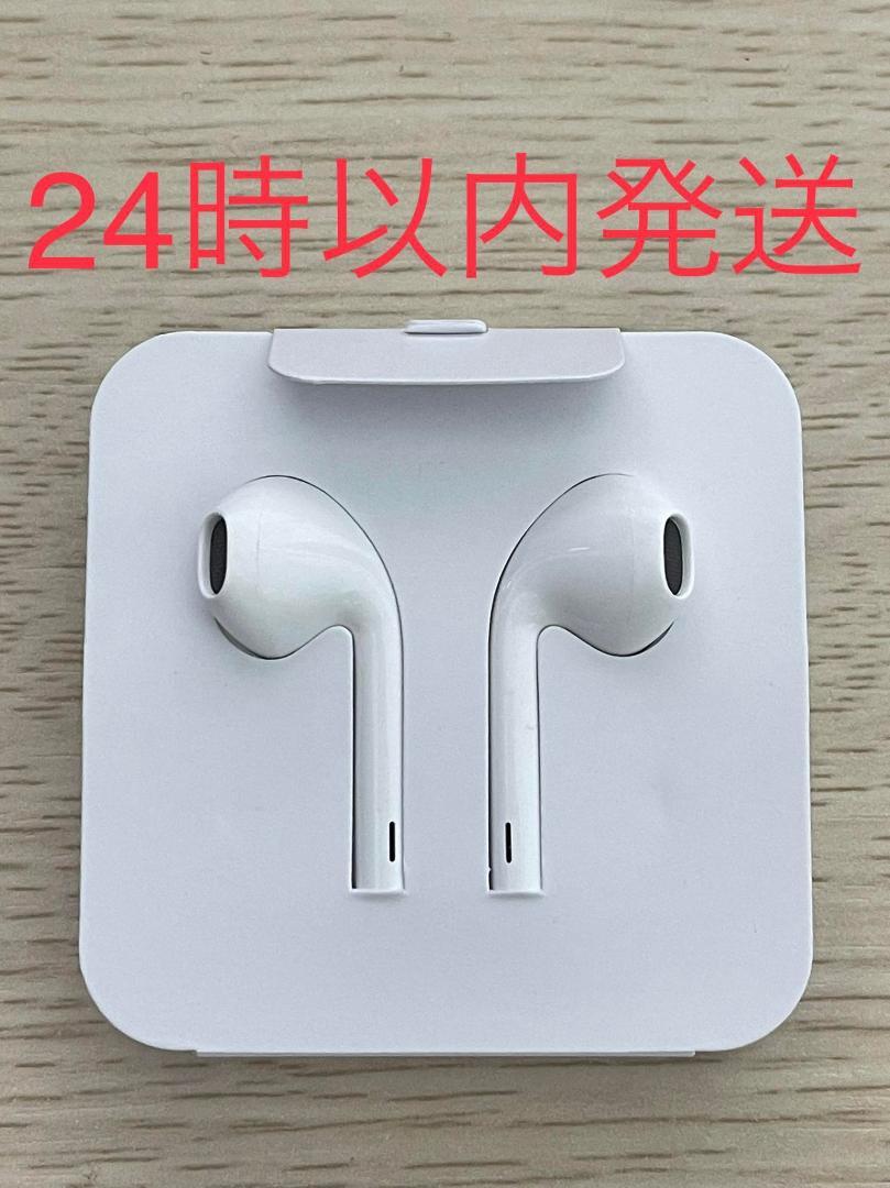Iphone イヤホン 純正 Lightning Iphone 7 7 Plus Iphone 8 8 Plus Iphone X Xs Xr Xs 10 Off