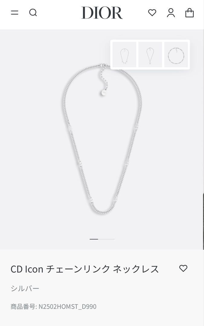 現行Dior cd icon チェーンリンクネックレス homme オブリーク