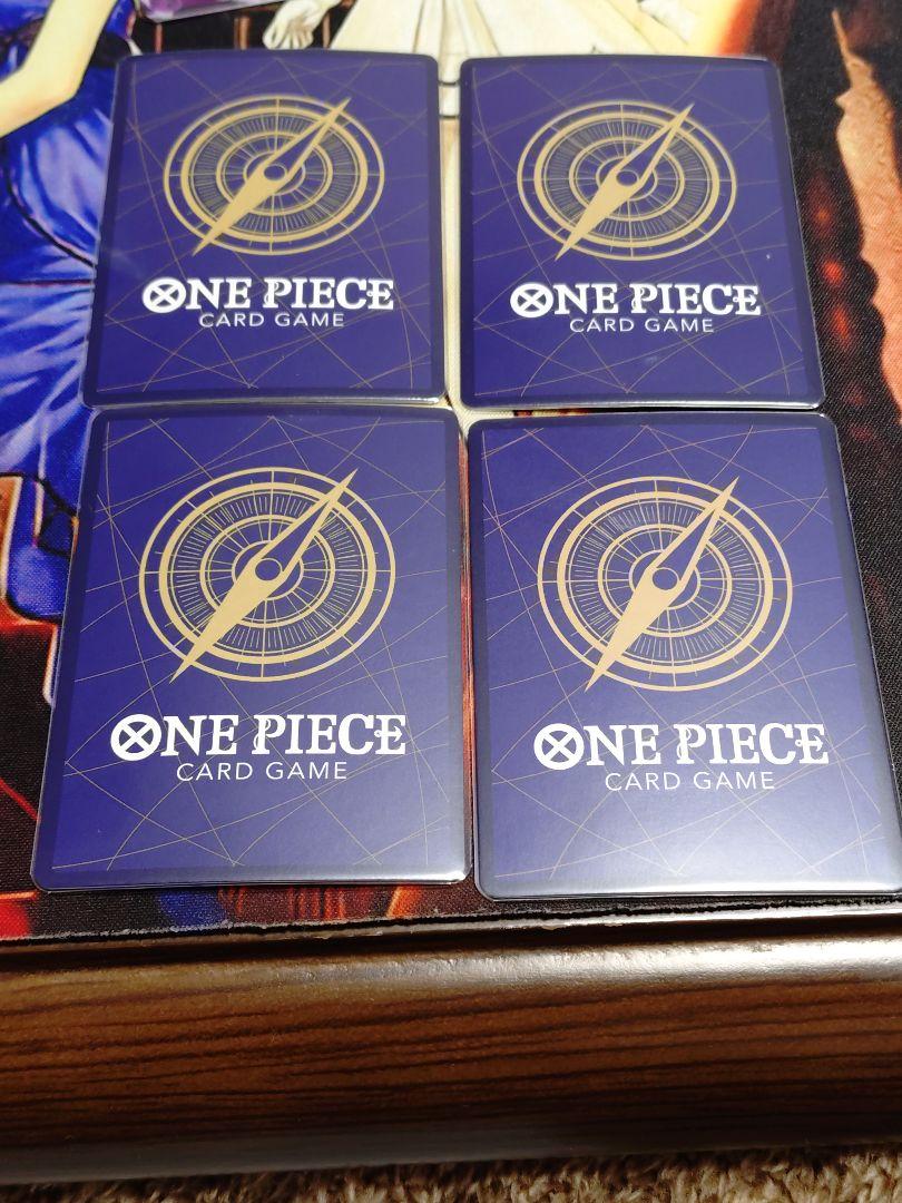 ワンピースカード　双璧　ゲッコー・モリア SRパラレル