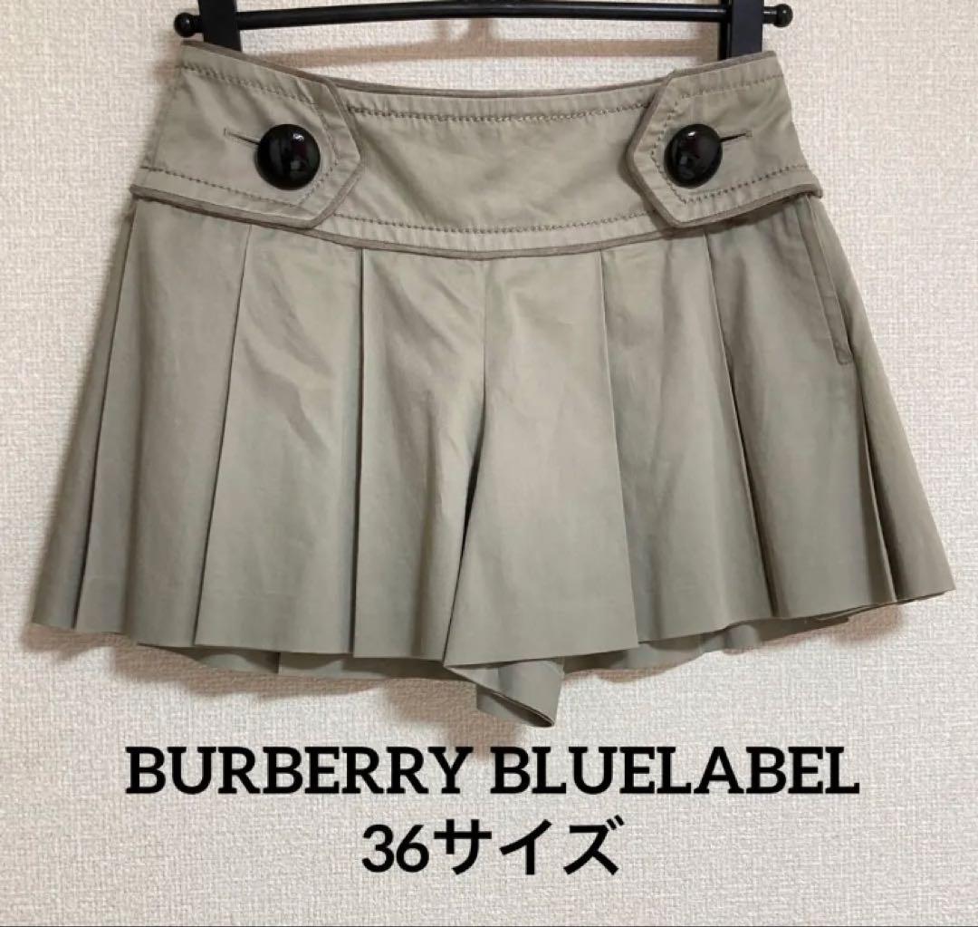 バーバリーブルーレーベル　キュロットスカート　36