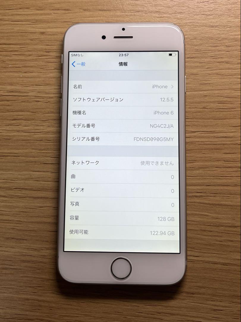 iPhone6 シルバー docomo 128GB 100% - メルカリ