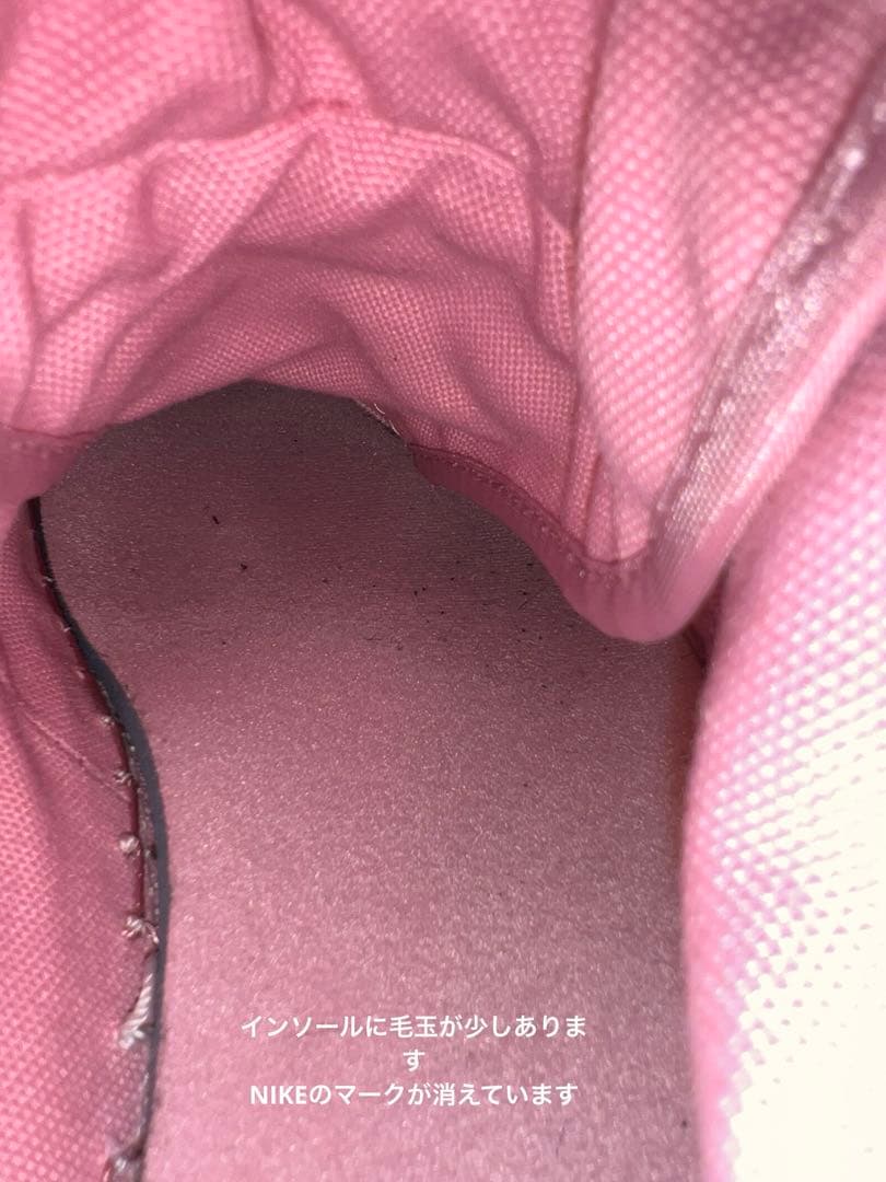 ナイキ エアジョーダン Air Jordan 日本サイズ28.5未使用に近い