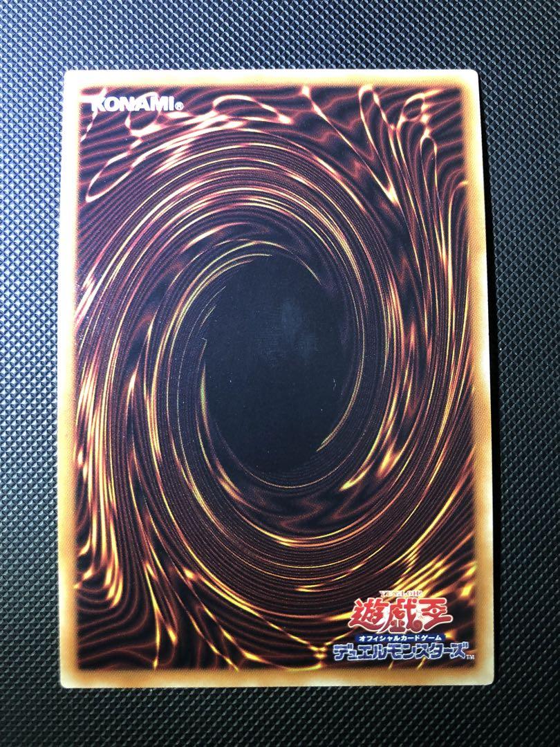 【遊戯王】　清洌の水霊使いエリア 20thレア 遊戯王 清冽の水霊使いエリア アジア版 20Th シークレットレア