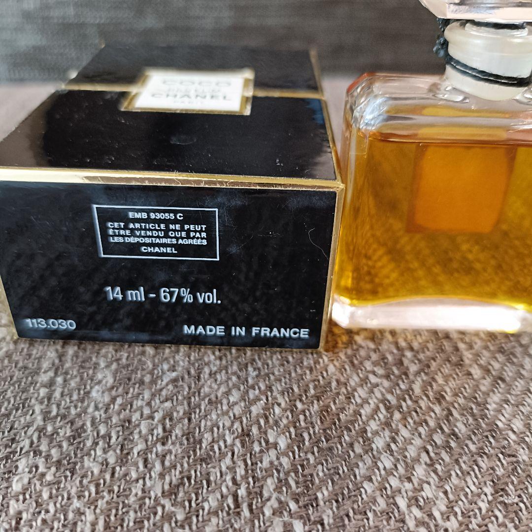 ボトル未開封 COCO CHANEL ココ シャネル パルファム 14ml 香水 CHANEL COCO シャネル ココ パルファム 香水 14ml - メルカリ