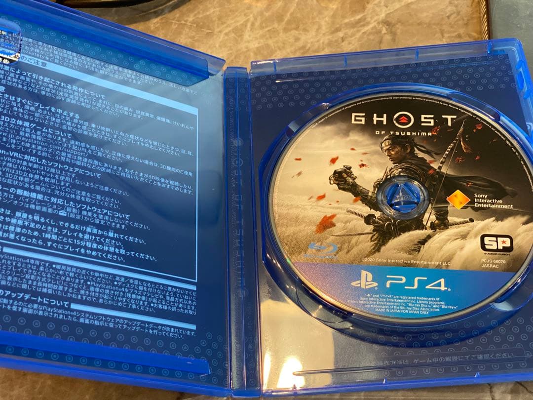 PlayStation 4 500GB 本体 + コントローラー+ ソフト