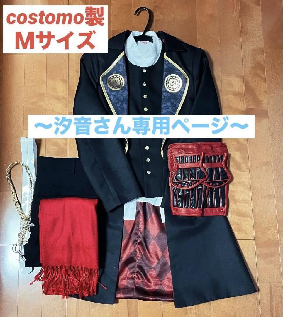 加州清光 通常 刀剣乱舞 コスプレ衣装