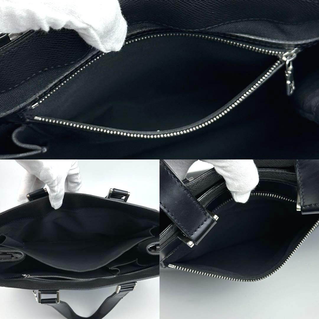【美品】ルイヴィトン タイガ カスベックPM M31022 ビジネスバッグ 黒