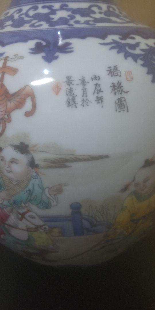 たぶん中国の壺　詳細不明