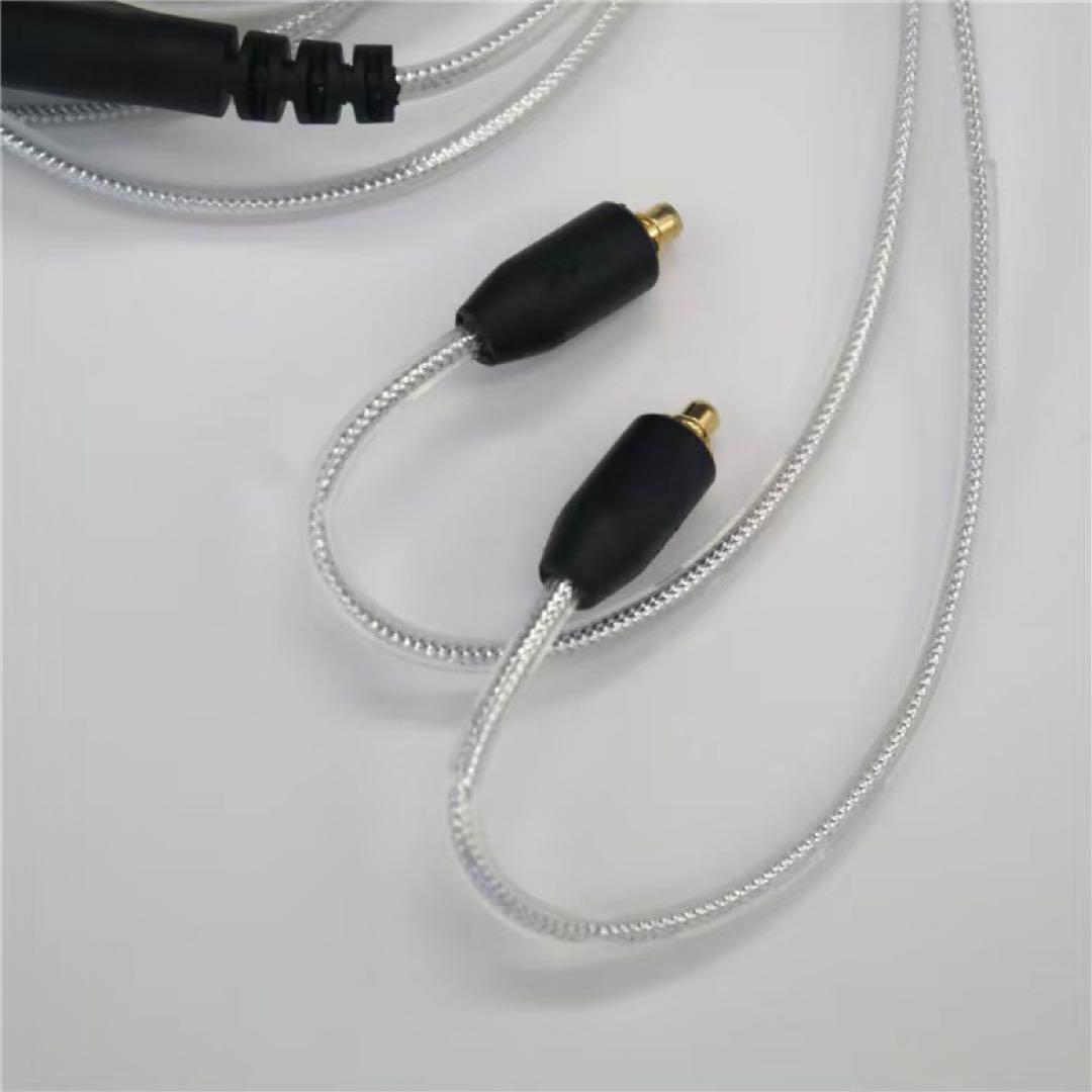 セット割 DIY SE846 ケーブルセット 保証付き100%良い評価 12BA