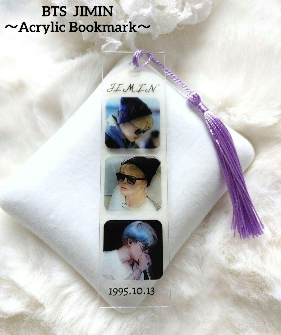 ✤新品✤BTS ジミン アクリル製 ブックマーク タッセル付 Type:C-❶