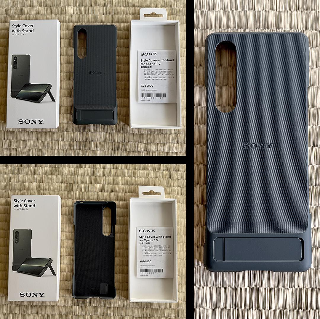 Xperia 1 VI （12GB/512GB）- カーキグリーン（SIMフリー版