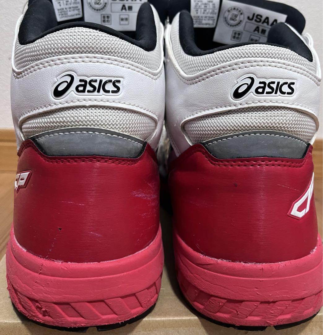 asics アシックス 安全靴 27.5 ウィンジョブ CP304 BOA ボア