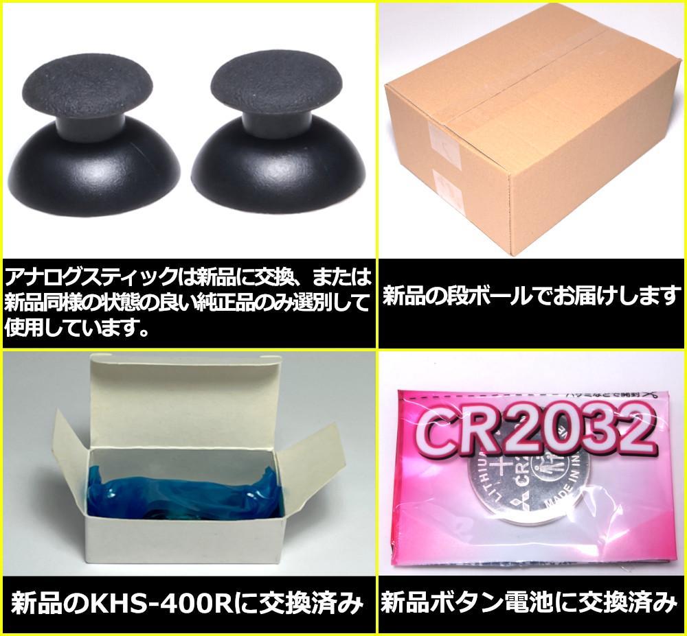 レンズ