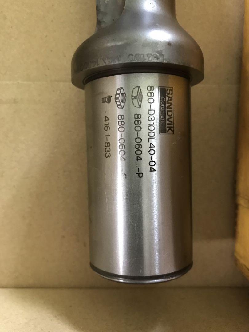 メンテナンス SANDVIK U DRILL D31
