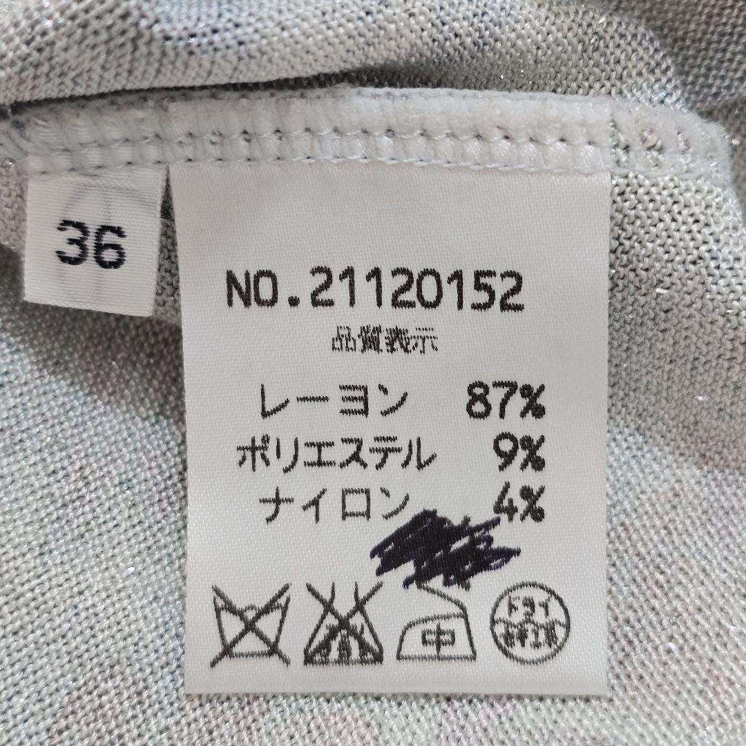 【美品】オールドイングランド　ラメ半袖　ヴィンテージ風 花柄 Tシャツ ラメ入り 美品】オールドイングランド ラメ半袖 ヴィンテージ風 花柄 T