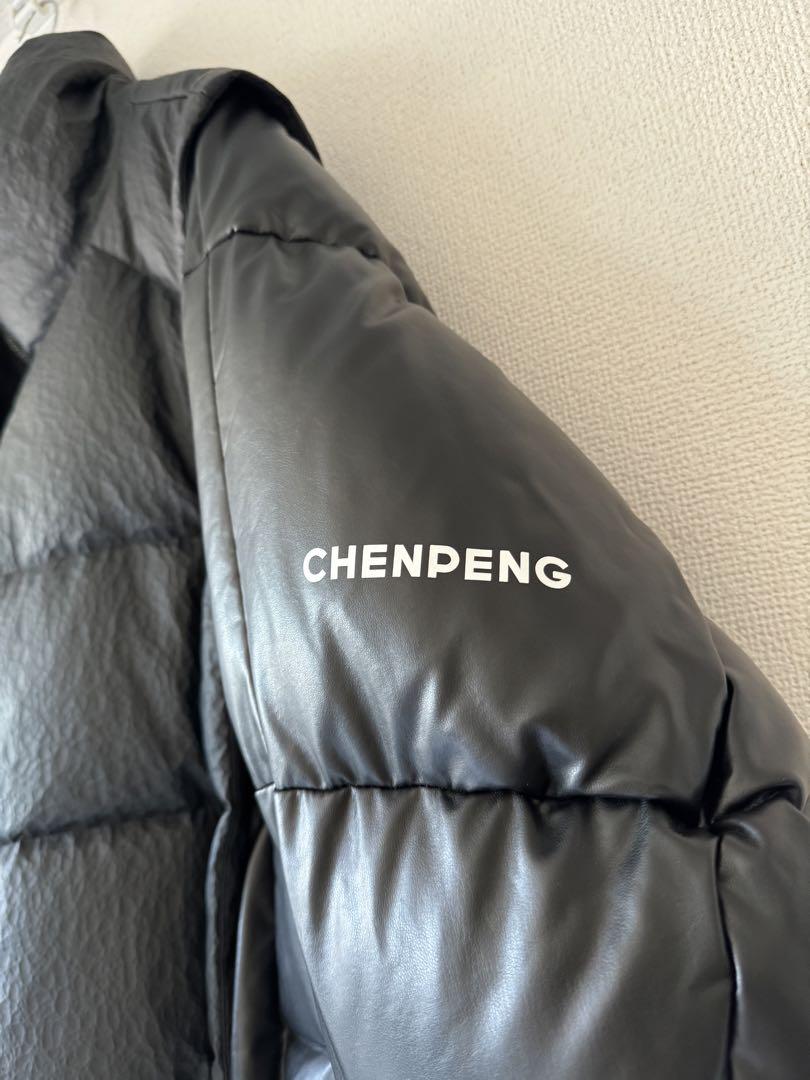 ジャケット・アウター MM6 X CHENPENG Cropped Down Jacket