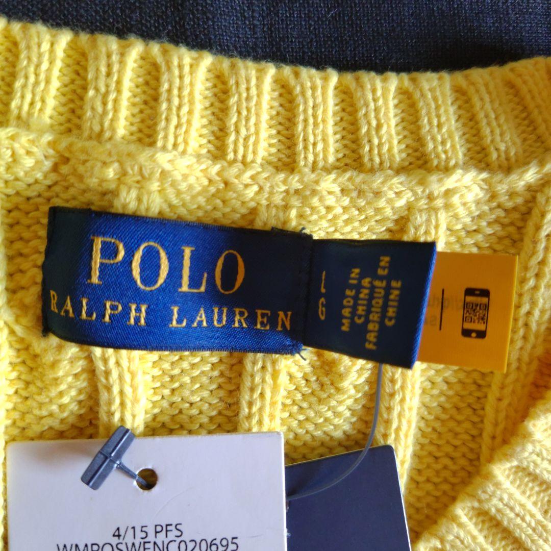 新品タグ付　Polo Ralph Lauren 半袖　ケーブルニット イエロー
