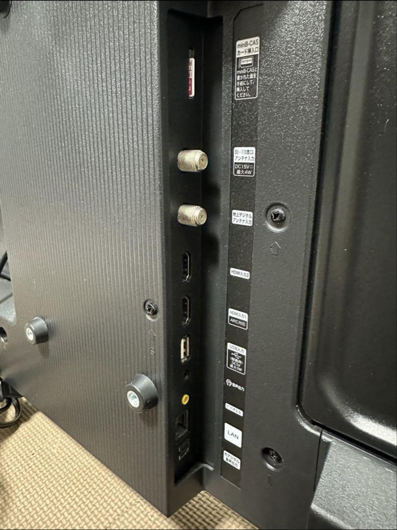 美品 ハイセンス 32A35G 2023年製& Fire tv stickセット - メルカリ