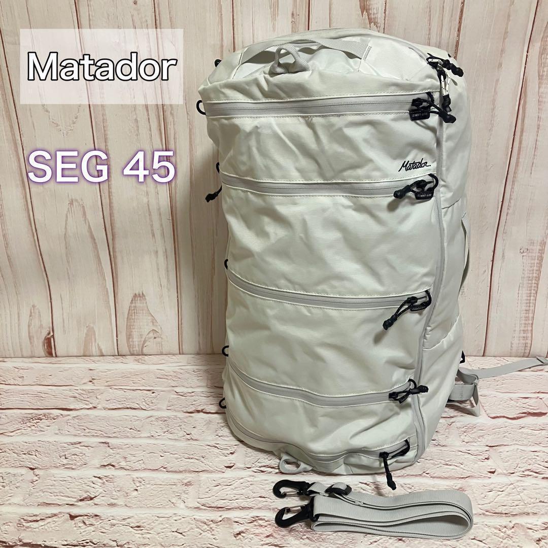 Matador SEG 45 マタドール セグ45 ダッバックパック 3WAY