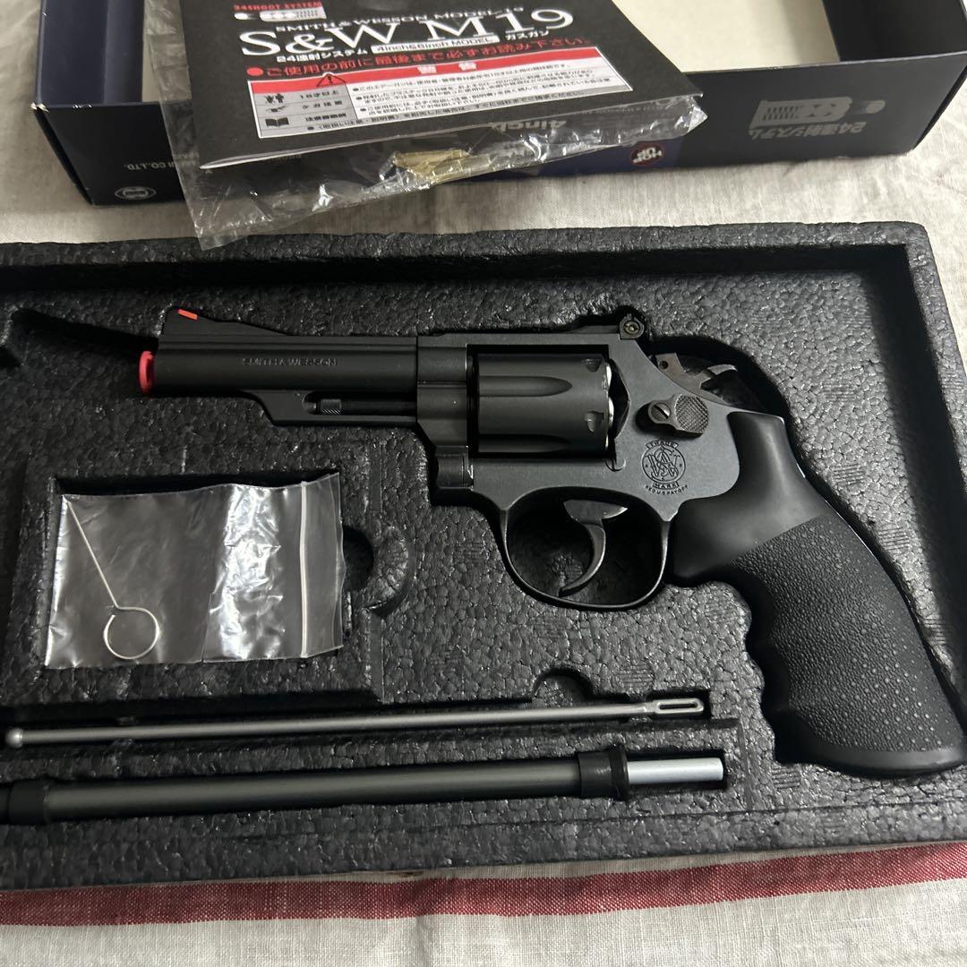 S&W M19 ガスリボルバー 4インチ