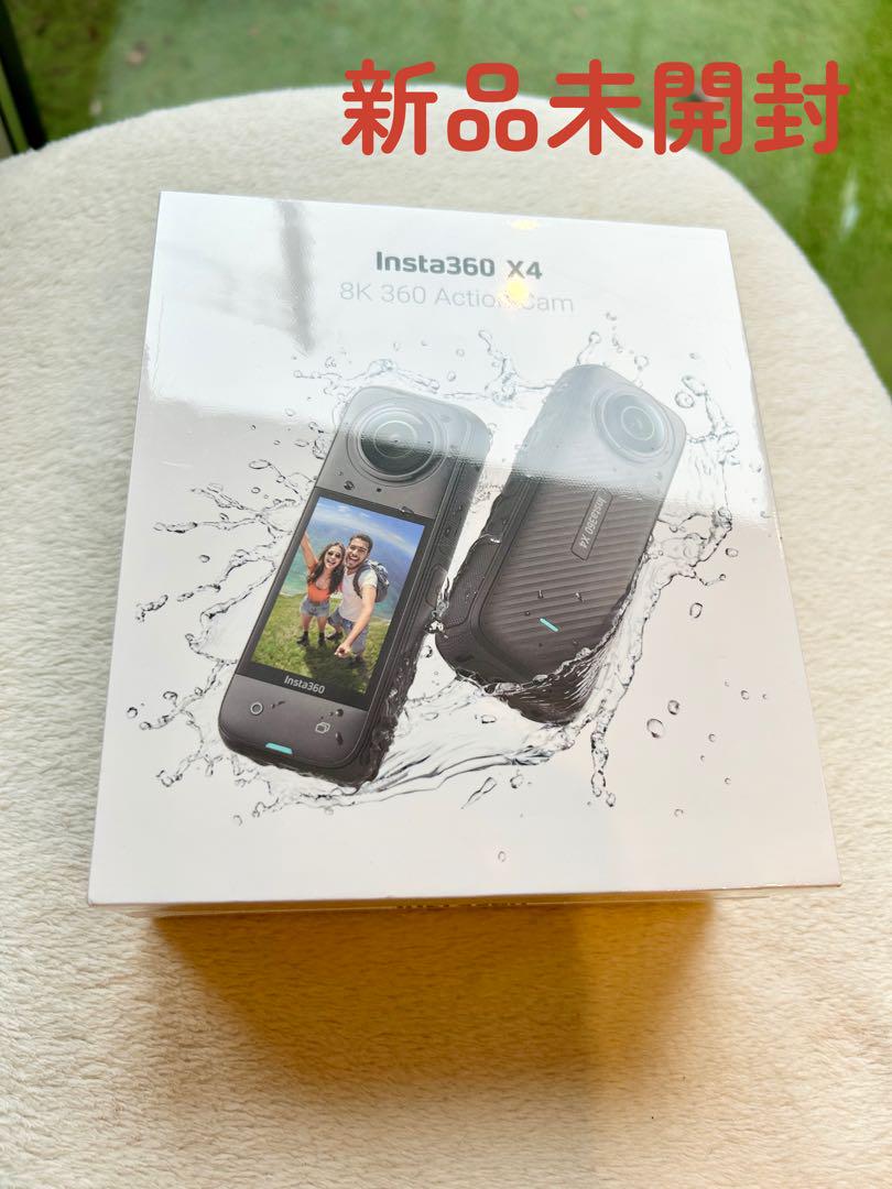 新品未開封　insta360 X4 アクションカメラ