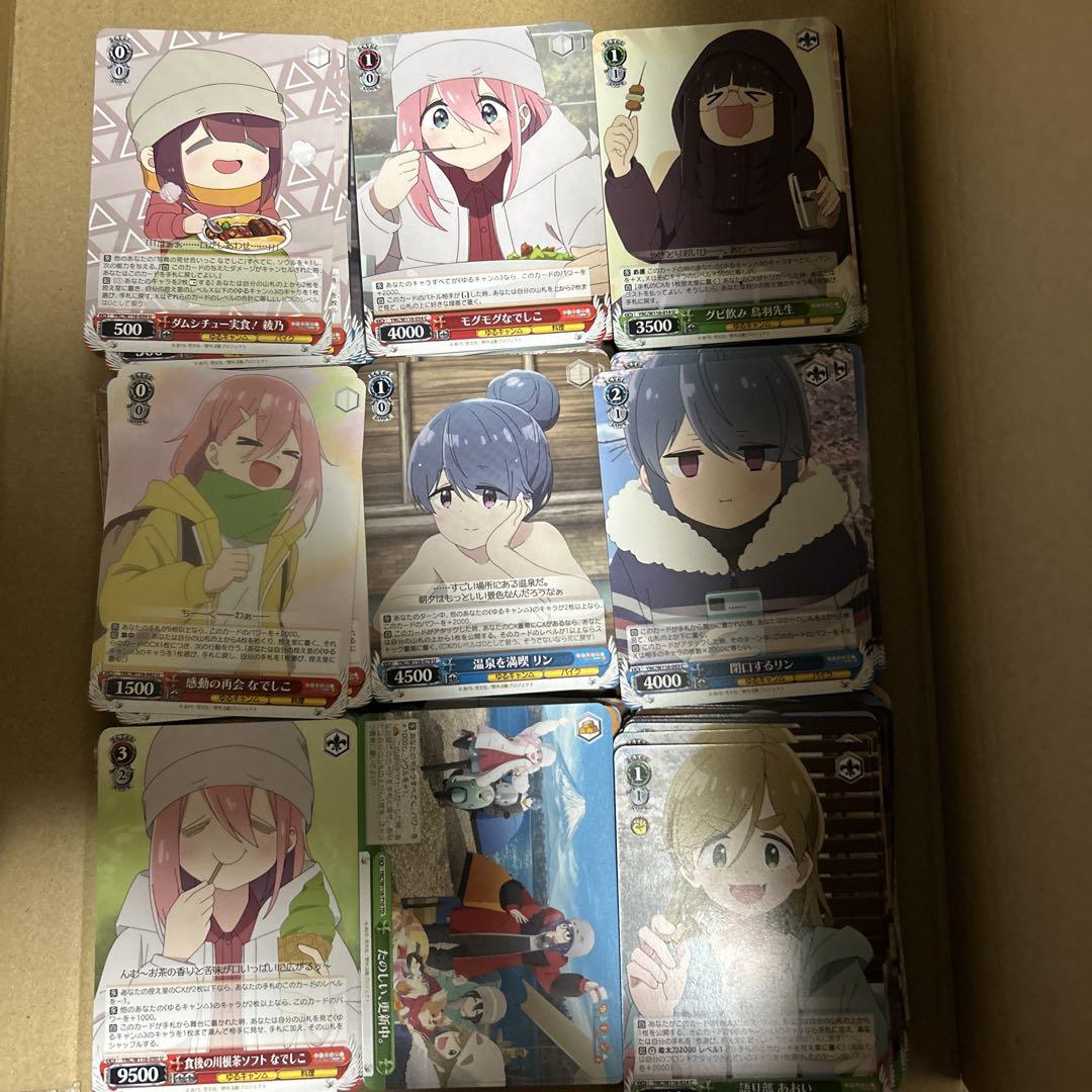 ヴァイスシュヴァルツ　ゆるキャン△ RRまとめ売り ヴァイスシュヴァルツ まとめ売り ゆるキャン△ 約500枚 - メルカリ