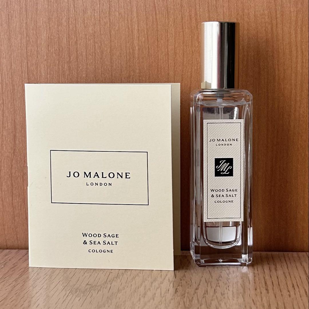 ジョーマローン　ウッド セージ ＆ シー ソルト コロン　30ml
