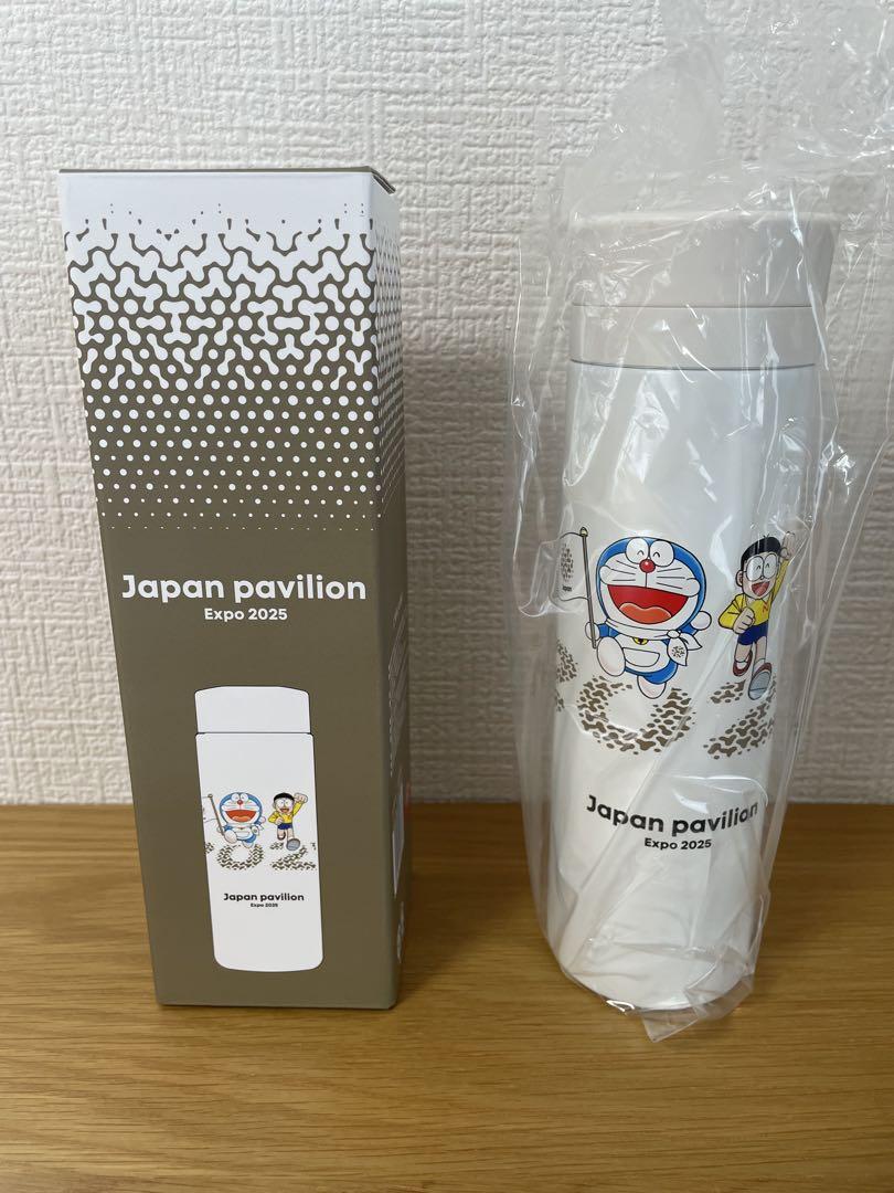 大阪万博 EXPO2025 日本館限定 ドラえもんステンレスボトルタンブラー