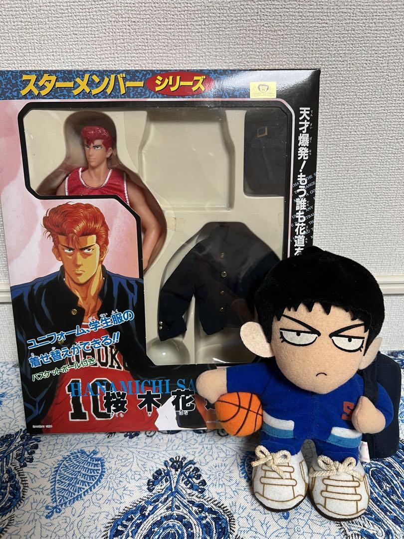 スラムダンクフィギュア桜木花道学生服着せ替え付き＆流川楓ぬいぐるみのセット