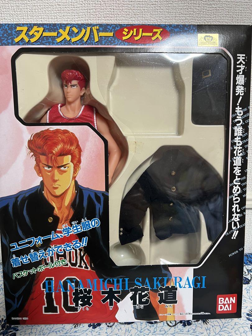 スラムダンクフィギュア桜木花道学生服着せ替え付き＆流川楓ぬいぐるみのセット