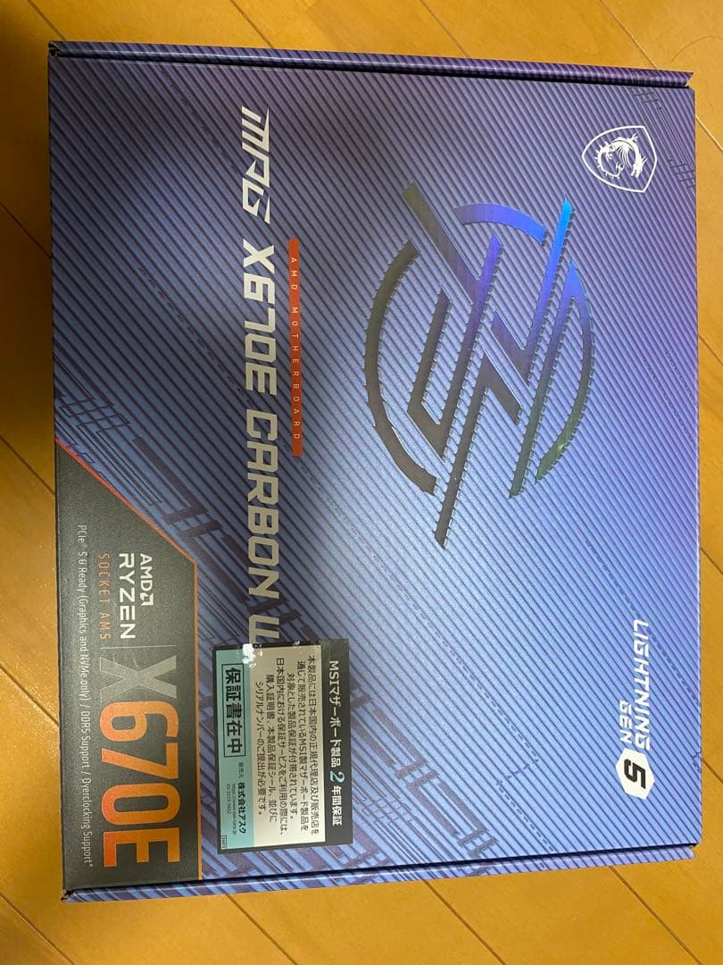 MSI MPG X670E CARBON WIFI目立った傷や汚れなし