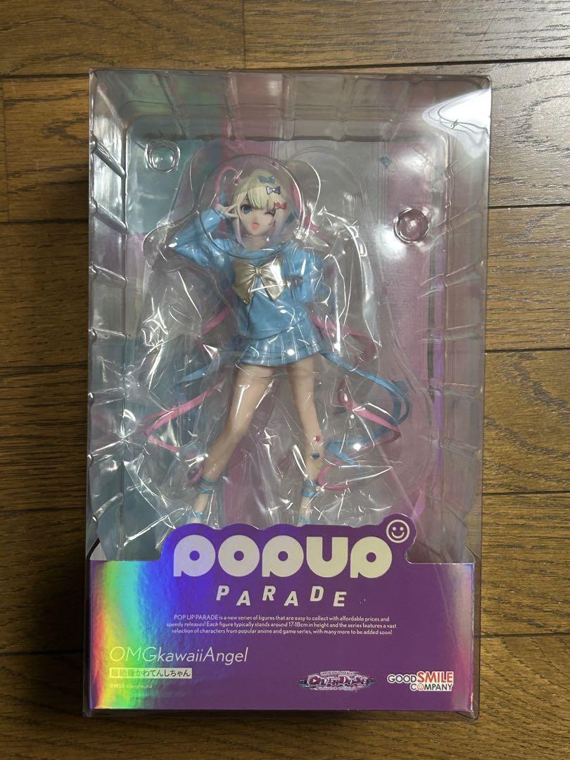 超てんちゃん フィギュア