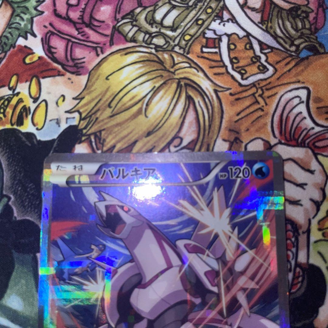 パルキア　伝説キラコレクション　PSA9 PSA9 パルキア R CP2 XY 1st 1ED 伝説キラコレクション フル