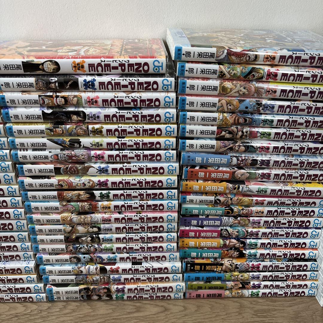 ワンピース ONE PIECE 1 巻から97巻