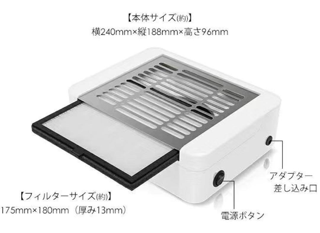 ダストコレクター　フォリカfolica ネイル　カラージェル　セルフネイル