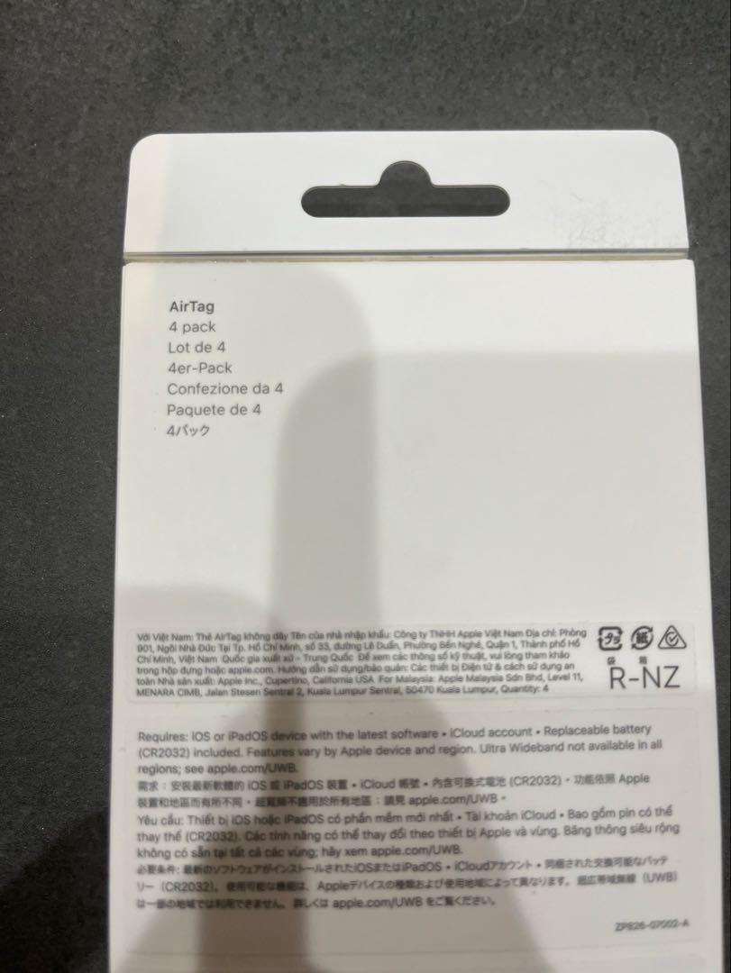 Apple AirTag エアタグ 本体 4個入り 新品未開封