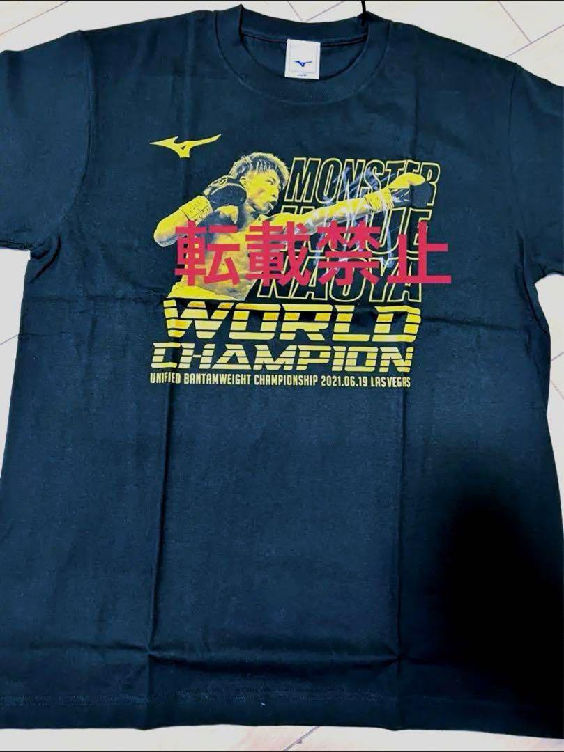 WBC世界ライトフライ級チャンピオン井上尚弥直筆サイン色紙新品