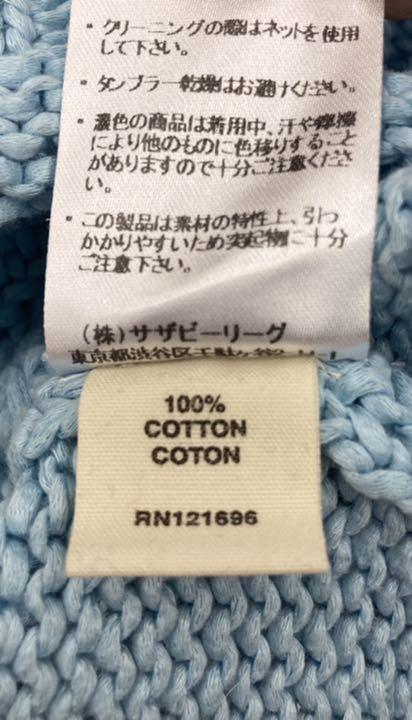 DEMYLEE ニット カーディガン 0lCeF-m29609217849 デミリー 安い国産