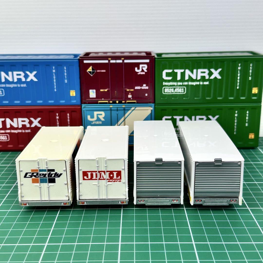 ホットウィール　プレミアム　トランスポート　4台＋2コンテナセット