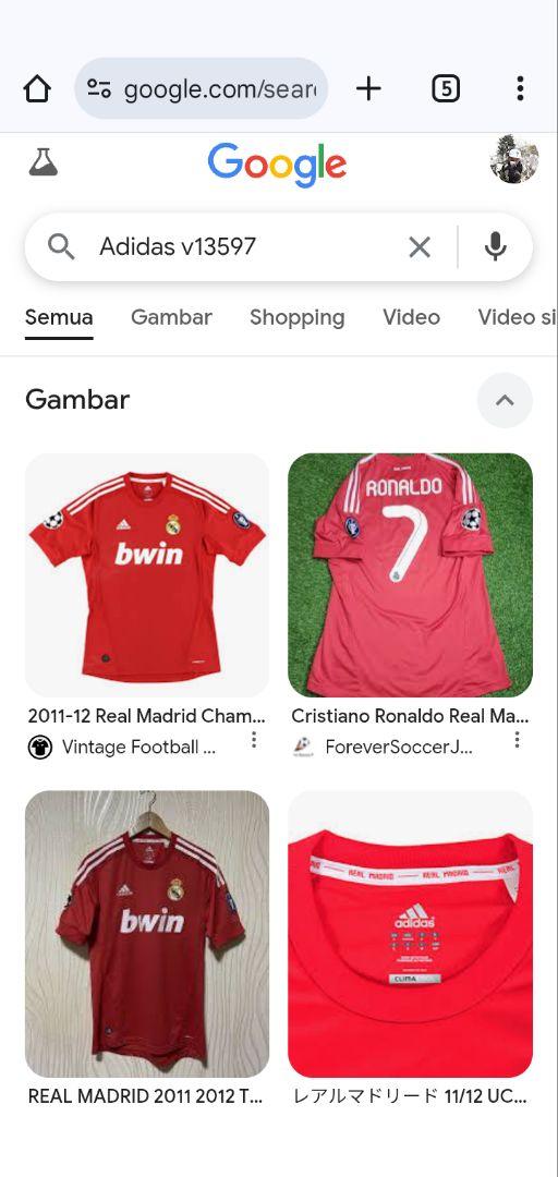 ウェア Real Madrid 2011 #7 Ronaldo UCL shirt