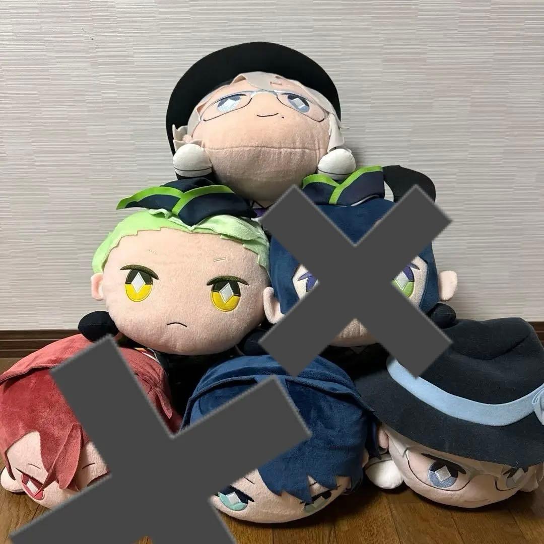 ツイステッドワンダーランド 寝そべりぬいぐるみ