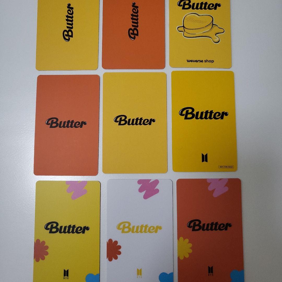 BTS Butter FC特典トレカ まとめ売り 防弾少年団(BTS) - BTS butter FC 限定 トレカ コンプ FC特典の